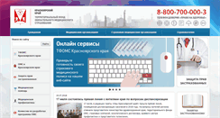 Desktop Screenshot of krasmed.ru